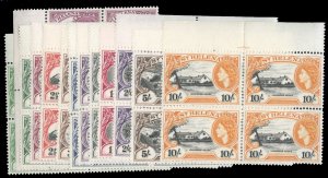 St. Helena #140-152 Cat$370, 1953 QEII, complete set in blocks of four, never...