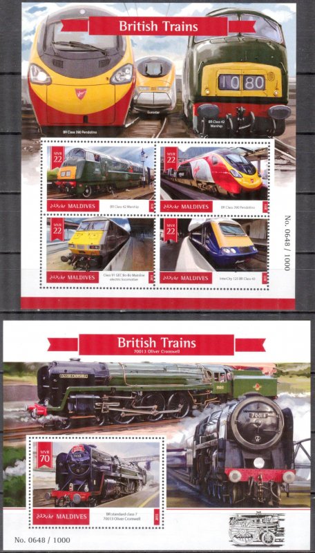 Maldive Islands 2015 British Trains Locomotives Sheet + S/S MNH