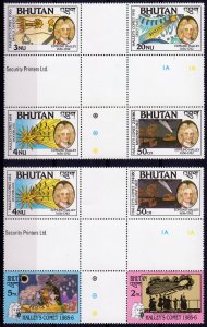 Bhutan 1986 HALLEY'S COMET 3 CROSS-BLOCKS PERFORATED MNH VERY RARE !!!