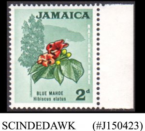 JAMAICA - 1964 2d SG#219w - 1V INVERTED WATERMARK - MINT NH