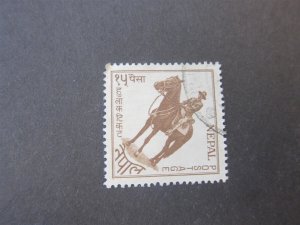 Nepal 1962 Sc 138 FU