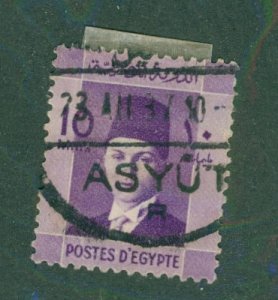 EGYPT 3 212 USED BIN $0.50