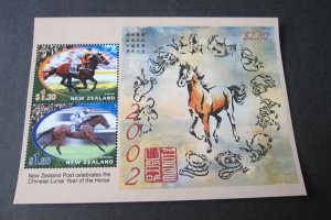 New Zealand 2002 Sc 1766a Racehorses year of horse MS