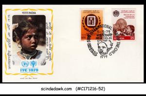 INDIA - 1979 INTERNATIONAL YEAR OF THE CHILD - 2V - FDC