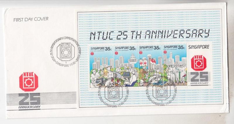 SINGAPORE, 1986 Trades Union Congress Souvenir Sheet on unaddressed fdc.