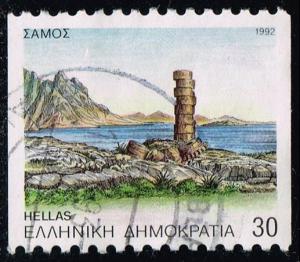 Greece #1751a Samos - The Heraion; Used (0.25)