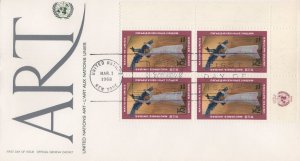 ZAYIX - United Nations FDC Henrick Starcke Statue Geneva block 031823-SM172