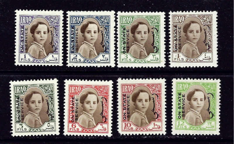 Iraq O115-22 MNH 1942 Officials