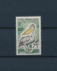 [59000] French Somali Coast 1960 Birds Vögel Oiseaux Ucelli from set MLH