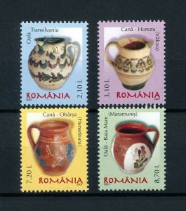 [101120] Romania 2007 Definitives ceramics pottery  MNH