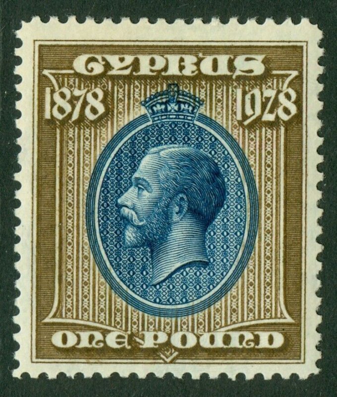 SG 132 Cyprus 1928. £1 blue & bistre-brown. Lightly mounted mint CAT £225