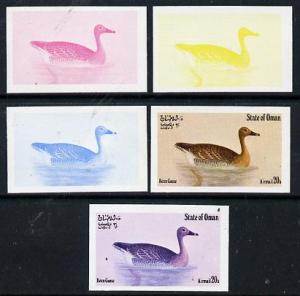 Oman 1973 Geese 20b (Bean Goose) set of 5 imperf progress...