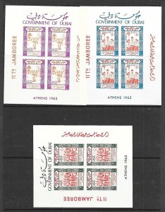 DUBAI Sc C20-24 NH issue of 1963 - SCOUTS MINISHEETS