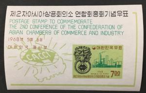 (BJ Stamps) KOREA, 600a. 1968 Souvenir Sheet, VF, MNH. CV $4.50.