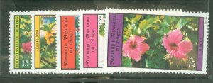 Congo, Peoples Rep. (ex Fr. Congo) #685-9 Mint (NH) Single (Complete Set)