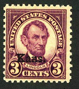 U.S. #661 MINT OG HR