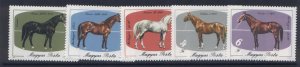 Hungary 2932-6 MNH Horses