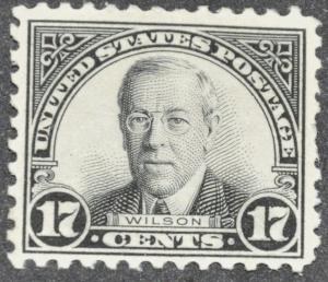 DYNAMITE Stamps: US Scott #623 - MINT hr