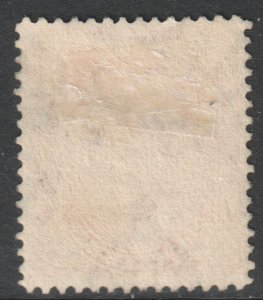 Zanzibar Scott 164 - SG284, 1921 Sultan 12c used
