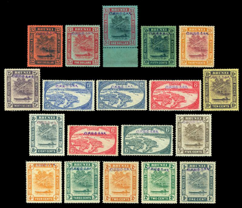 BRUNEI (JAPAN Occupation) 1942 River & Dwellings SURCH. set Sc# N1-19 mint MH RR