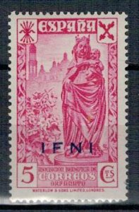 Spain Ifni 1943 MNH Charity Stamps Virgin Mary Children Orphans