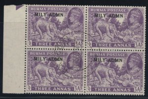 Burma, CW 25a, used block of four Double Overprint variety