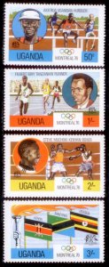 Uganda 1976 SC# 151-4 Olympics MNH-OG E48