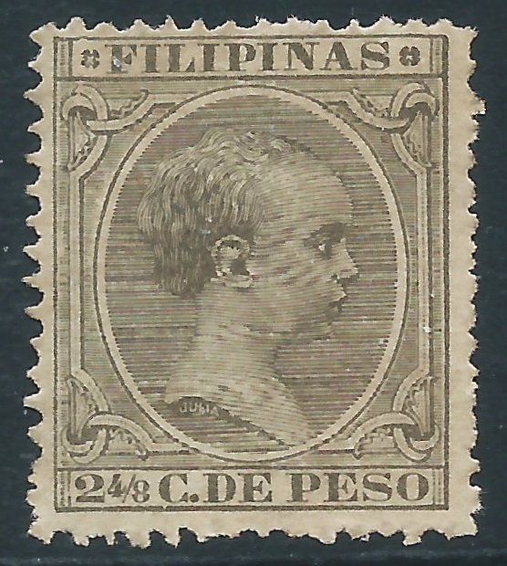 Philippines, Sc #150, 2-4/8c MH