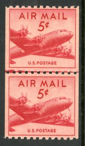 USA 1948 ⭐5¢ Airmail Line Pair ⭐ Scott # C37 ⭐ MNH P628 