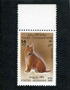 FAUNA Lynx Stamp Perforated Mint (NH)
