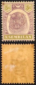 Negri Sembilan SG8 5c Dull purple and Olive-yellow M/M (toned) Cat 19 pounds