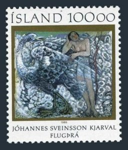 Iceland 615,MNH.Michel 641. Yearning to Fly,by Johanness S.Kjarval.1985.
