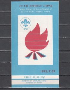 South Korea, Scott cat. 982-986. Scout Jamboree Postal Bulletin. ^