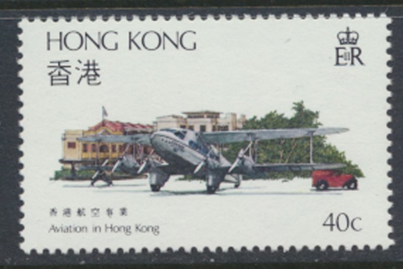 Hong Kong  SG 450   SC# 423 MNH  Aviation Aircraft Dorado  1984 see scan