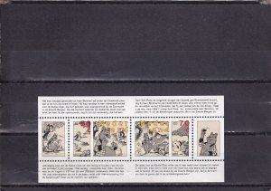 SA04 Netherlands 1996 Comics minisheet mint