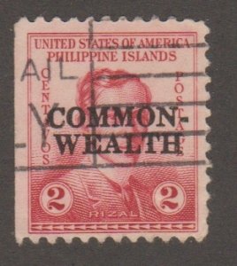 Philippines 411 Jose Rizal - overprint