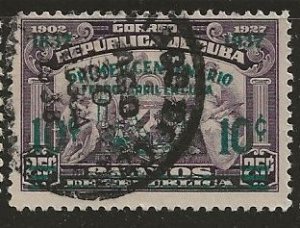 Cuba ||| Scott # 355 - Used