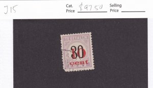 Suriname: Sc #J15, used (55531)