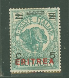 Eritrea #82  Single