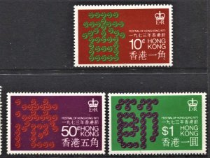 STAMP STATION PERTH Hong Kong #291-293 HK Festival MLH CV$6.00