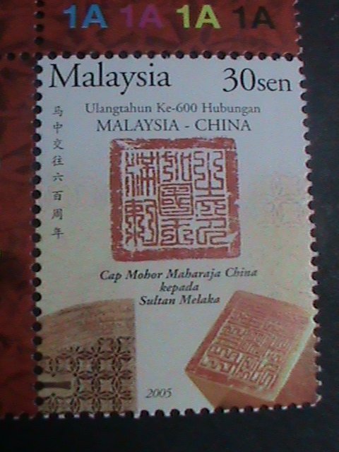 ​MALAYSIA-2005 SC# 1036-9 RELATIONSHIP WITH CHINA 600TH ANNIVERSARY-MNH- VF