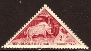 Chad 1962: Sc. # J28;  MH Single Stamp