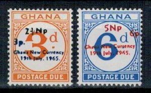 Ghana 1970 MNH Stamps Scott J17-18 Postage Due
