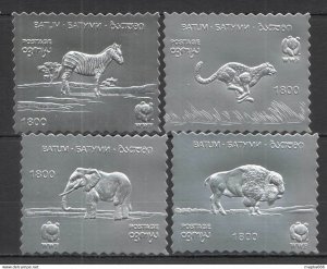 Georgia Batumi !!! Silver Wwf Animals Wild Cats Elephants Zebras 4St ** Nw0363