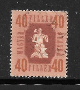 Hungary #793 Used Single