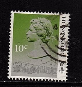 Hong Kong - #490 Queen Elizabeth II  - Used