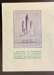 728 Albert Gorham Cachet 1933 Century of Progress, Chicago FDC   P-13