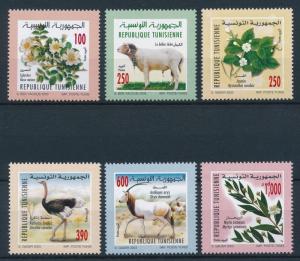 [26026] Tunisia 2003 Animals Sheep Ostrich Antilope MNH
