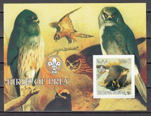 Eritrea, 2002 Cinderella issue. Birds of Prey, IMPERF s/sheet. Scout Logo.