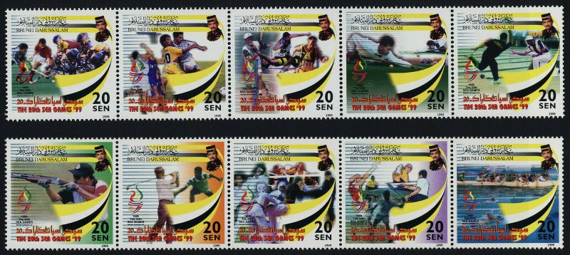 Brunei 549-50 MNH SEA Games, Soccer, Cycling, Tennis, Athletics, Golf